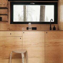 База отдыха Хютте, Пермский край