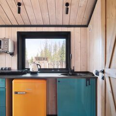 База отдыха Хютте, Пермский край