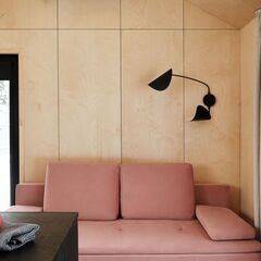 База отдыха Хютте, Пермский край