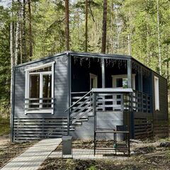 База отдыха Энергетик, Свердловская область