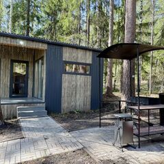 База отдыха Энергетик, Свердловская область