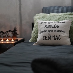 Гостевой дом Лес Рядом, Самарская область