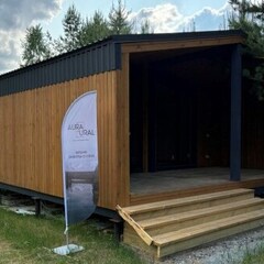 База отдыха Аура Урала, Свердловская область