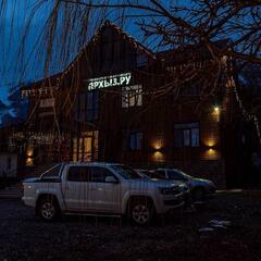 Гостевой дом Архыз.ру, Республика Карачаево-Черкесия 