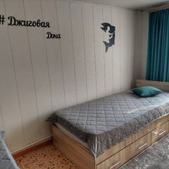 Гостевой дом Джиговая Дача, Татарстан