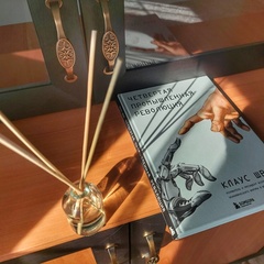 Гостевой дом Джиговая Дача, Татарстан