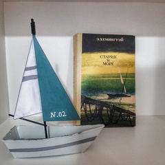 Гостевой дом Джиговая Дача, Татарстан