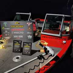 База отдыха Щукино, Нижегородская область