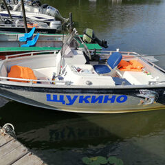 База отдыха Щукино, Нижегородская область