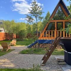 База отдыха Барские поля, Московская область