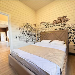 База отдыха Барские поля, Московская область