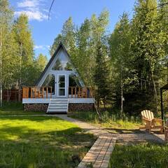 База отдыха Барские поля, Московская область