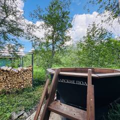 База отдыха Барские поля, Московская область