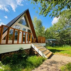 База отдыха Барские поля, Московская область