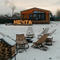 Гостевой дом Мечта, Тула, Тульская область