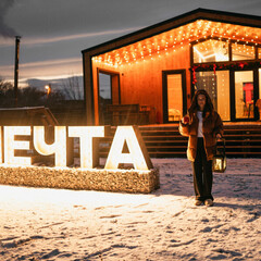 Гостевой дом Мечта, Тула, Тульская область