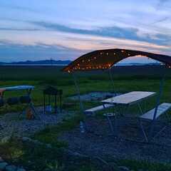 База отдыха Близкие люди, Приморский край