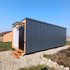 База отдыха Близкие люди, Приморский край