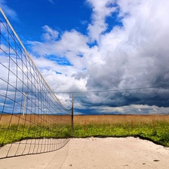 База отдыха Близкие люди, Приморский край