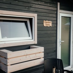 Глэмпинг Круча, Республика Адыгея