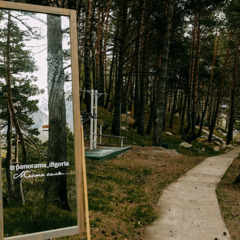 Коттеджный комплекс Панорама Дигория, Республика Северная Осетия - Алания