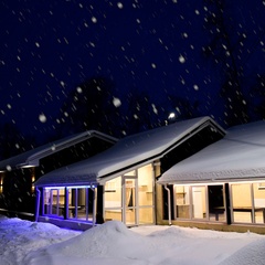 База отдыха Чайка, Татарстан