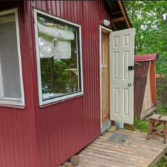 Кемпинг  Домик путешественника , Приморский край