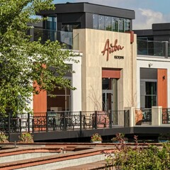 Парк отдыха Главрыба, Республика Дагестан