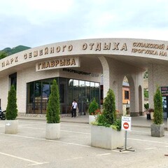 Парк отдыха Главрыба, Республика Дагестан