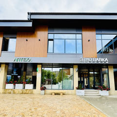 Парк отдыха Главрыба, Республика Дагестан