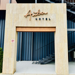 Парк отдыха Главрыба, Республика Дагестан