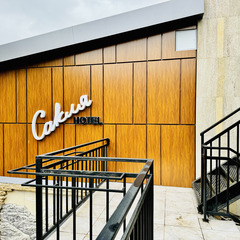 Парк отдыха Главрыба, Республика Дагестан