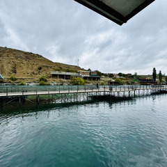 Парк отдыха Главрыба, Республика Дагестан