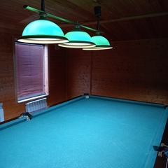 Гостевой дом Сауна с бассейном, Белгородская область