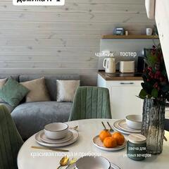 Глэмпинг Раифские пруды, Татарстан