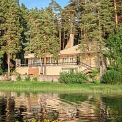 База отдыха и туризма Яламия, Московская область