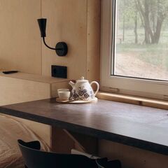 Глэмпинг Дубовая лапа , Волгоградская область