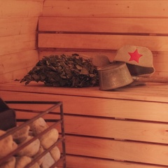Глэмпинг Территория, Республика Башкортостан