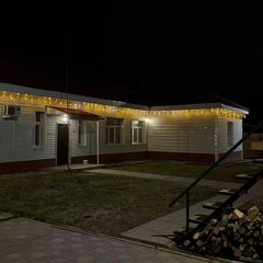 База отдыха Лесной Домик Эхо, Хабаровский край