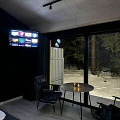 База отдыха Долина Парк, Ленинградская область