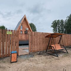 Гостевой дом Малибу, Челябинская область