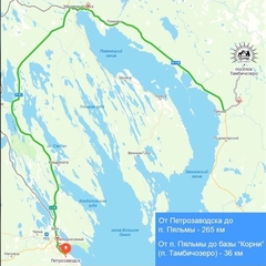 База отдыха Корни, Республика Карелия