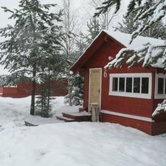 Спортивно-туристический комплекс Малиновка, Архангельская область