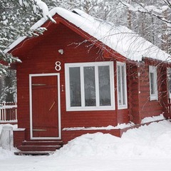 Спортивно-туристический комплекс Малиновка, Архангельская область