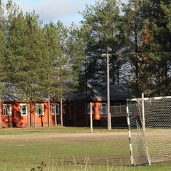 Спортивно-туристический комплекс Малиновка, Архангельская область