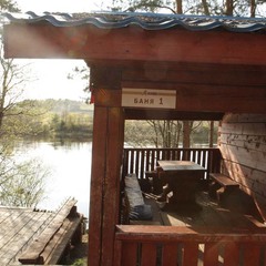 Спортивно-туристический комплекс Малиновка, Архангельская область