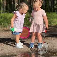 Спортивно-туристический комплекс Малиновка, Архангельская область