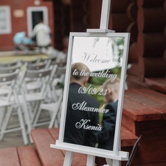 Спортивно-туристический комплекс Малиновка, Архангельская область