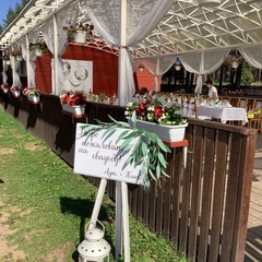 Спортивно-туристический комплекс Малиновка, Архангельская область