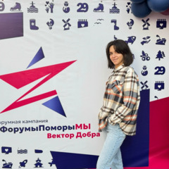 Спортивно-туристический комплекс Малиновка, Архангельская область